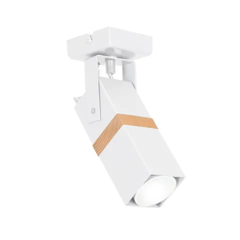 Lustra Plafon VIDAR WHITE Milagro Modern, GU10, Alb, MLP5405, Polonia