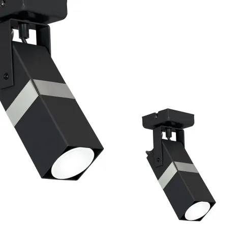 Lustra Plafon VIDAR Milagro Modern, GU10, Crom/Negru, MLP6285, Polonia