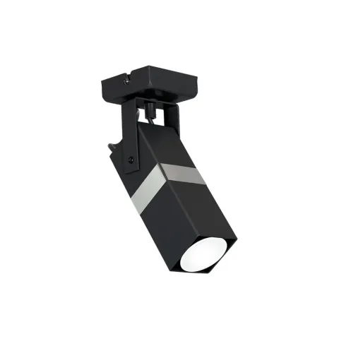 Lustra Plafon VIDAR Milagro Modern, GU10, Crom/Negru, MLP6285, Polonia