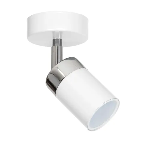Plafoniera JOKER WHITE Milagro Modern, GU10, Alb, MLP898, Polonia
