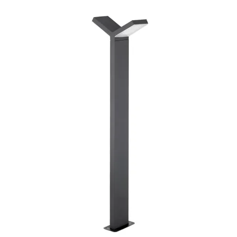 Stâlp 713124 Park Nova Luce, Modern, Led, Gri