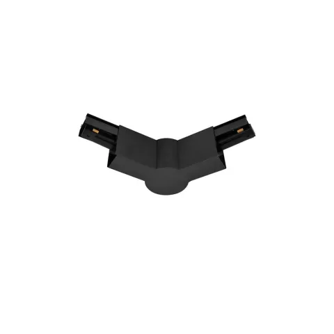 Prelungitor Electric Șina Magnetică 8252035 Buxton Magnetic Nova Luce