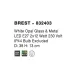 Aplica Baie 832403 Brest Nova Luce, Modern, E27, Alb