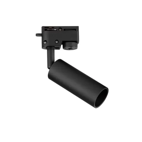Sistem suspensie Șina 1 Fază 9011454 2-Wires Track Nova Luce, Gu10