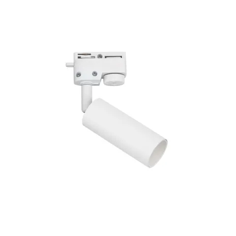 Sistem suspensie Șina 1 Fază 9011455 2-Wires Track Nova Luce, Gu10