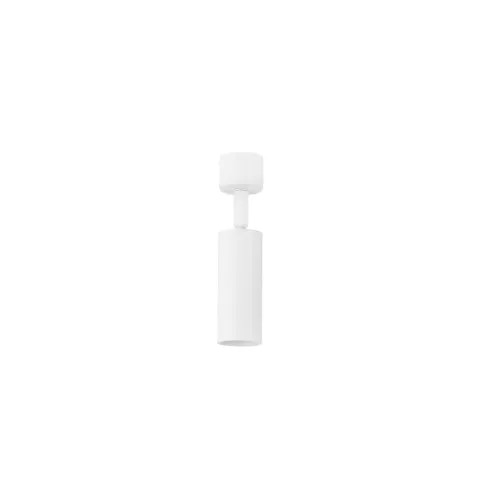 Plafoniera 9011457 Mor Nova Luce, Modern, Gu10, Alb
