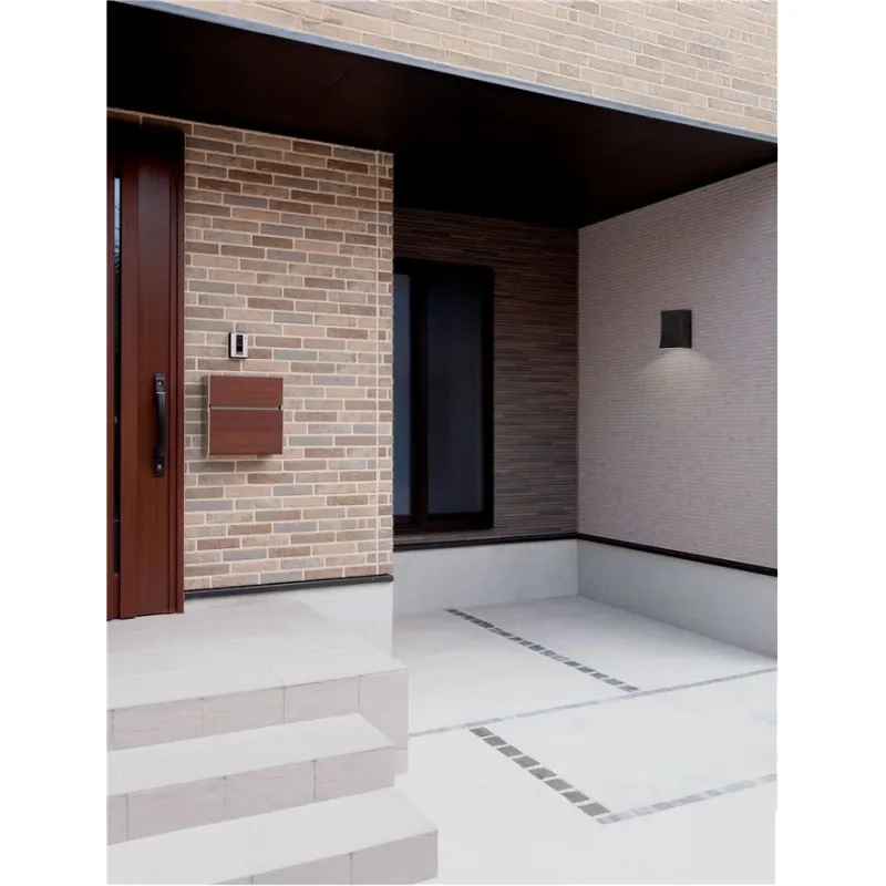 Aplica Exterior 9030148 Boxy Nova Luce, Modern, Led, Negru