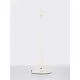 Veioza Exterior 9030618 Lumo Nova Luce, Modern, Led, Alb