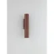 Aplica Exterior 9050720 Torrin Nova Luce, Modern, Led, Corten