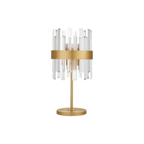 Veioza 9695122 Crown Nova Luce, Clasic, G9, Auriu
