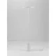 Lampadar 9695325 Ophelia Nova Luce, Modern, Led, Alb
