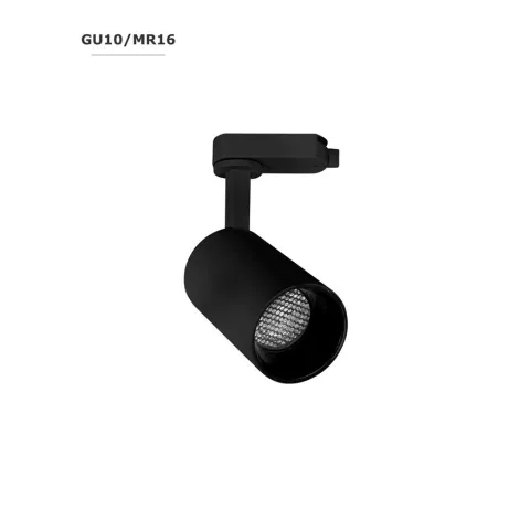Sistem suspensie Șina 1 Fază 9712002 2-Wires Track Nova Luce, Gu10