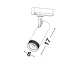 Downlight 3 Faze 9913071 4-Wires Track Nova Luce