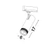 Downlight 3 Faze 9913072 4-Wires Track Nova Luce