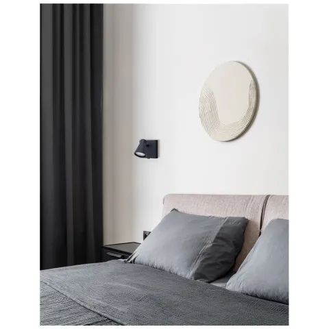 Aplica Tehnica DUBLIN Nova Luce Modern, GU10, 9155712, Grecia