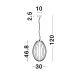 Pendul HECTOR Nova Luce Modern, E27, 9190032, Grecia