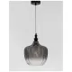 Pendul LONI Nova Luce Modern, E27, 9191242, Grecia