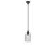 Pendul DEVON Nova Luce Modern, E14, 938224, Grecia