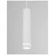 Pendul Tehnic ESCA Nova Luce Modern, GU10, 9387004, Grecia