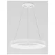 Suspensie RANDO SMART Nova Luce Modern, Led, 9453043, Grecia