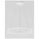 Suspensie RANDO THIN Nova Luce Modern, Led, 9453450, Grecia