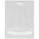 Suspensie RANDO THIN Nova Luce Modern, Led, 9453452, Grecia