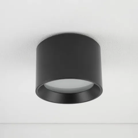 Spot Aplicat Maun 10482 Nowodvorski GX53, Negru, Polonia