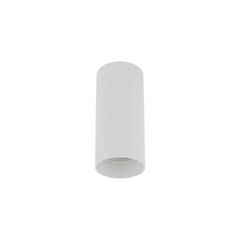 Downlight Aplicat 10776 Nowodvorski, Gu10