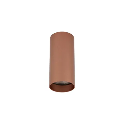 Downlight Aplicat 10781 Nowodvorski, Gu10