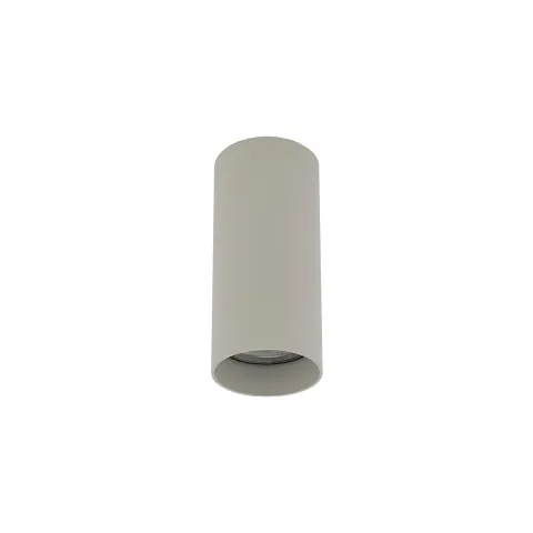 Downlight Aplicat 10785 Nowodvorski, Gu10