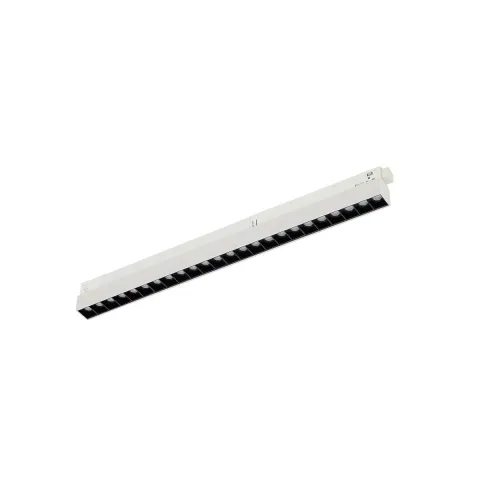 Downlight Șina Magnetică 11631 Nowodvorski, Led