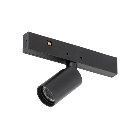 Downlight Șina Magnetică Micro 11712 Nowodvorski, Led