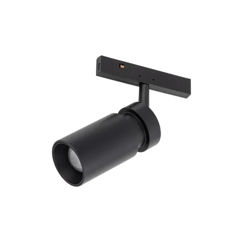 Downlight Șina Magnetică Micro 11713 Nowodvorski, Led