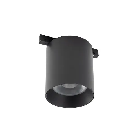Downlight Șina Magnetică Micro 11722 Nowodvorski, Led