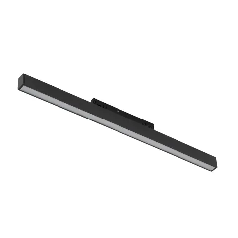 Downlight Șina Magnetică Micro 11743 Nowodvorski, Led