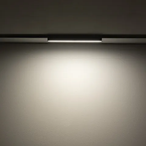 Downlight Șina Magnetică Micro 11743 Nowodvorski, Led
