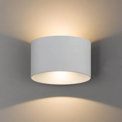 Aplica Exterior Ellipses Led 8140 Nowodvorski LED, Alb, Polonia