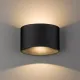 Aplica Exterior Ellipses Led 8182 Nowodvorski LED, Negru, Polonia