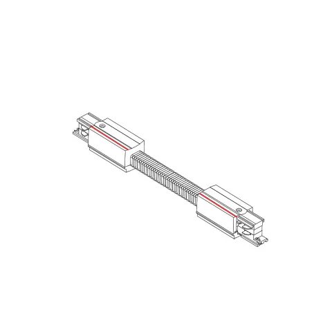 Accesoriu Șina 3 Faze 8698 Nowodvorski