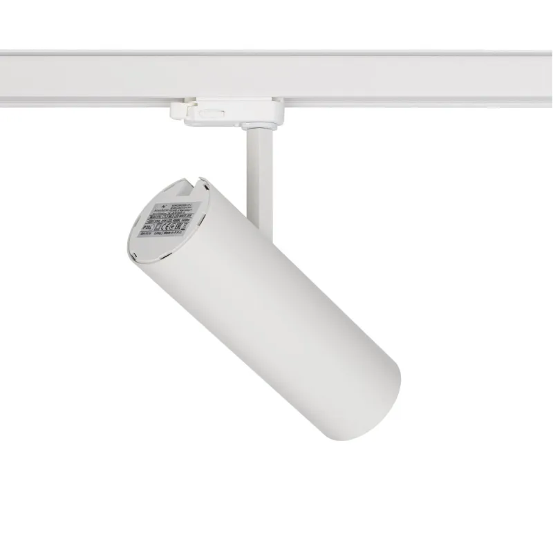 Spot Sina 3 Faze Ctls Milo Led 25W 8762 Nowodvorski LED, Alb, Polonia