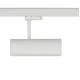 Spot Sina 3 Faze Ctls Milo Led 25W 8762 Nowodvorski LED, Alb, Polonia
