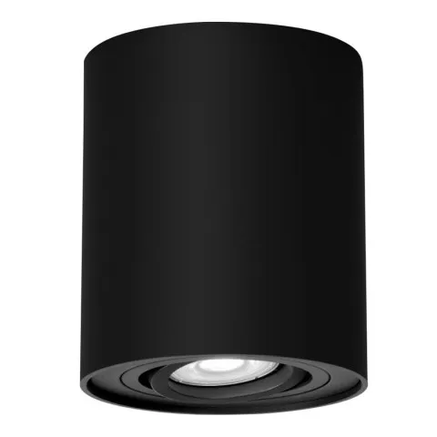 Downlight Aplicat 2047 Kobald Rabalux, Minimalist, Gu10