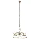 Candelabru 2755 Elisett Rabalux, Clasic, E27, Bronz