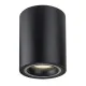 Downlight Aplicat 71160 Kobald Rabalux, Modern, Gu10