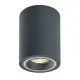 Downlight Aplicat 71161 Kobald Rabalux, Modern, Gu10