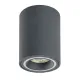 Downlight Aplicat 71161 Kobald Rabalux, Modern, Gu10
