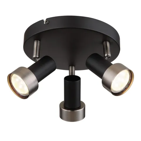 Lustra Spot 73013 Konrad Rabalux, Industrial, Gu10, Negru-Mat