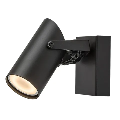 Aplica 73043 Maximilian Rabalux, Industrial, Gu10, Negru-Mat