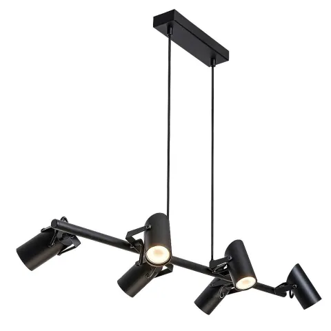 Lustra 73045 Maximilian Rabalux, Industrial, Gu10, Negru-Mat