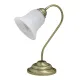 Veioza 7372 Francesca Rabalux, Clasic, E14, Bronz